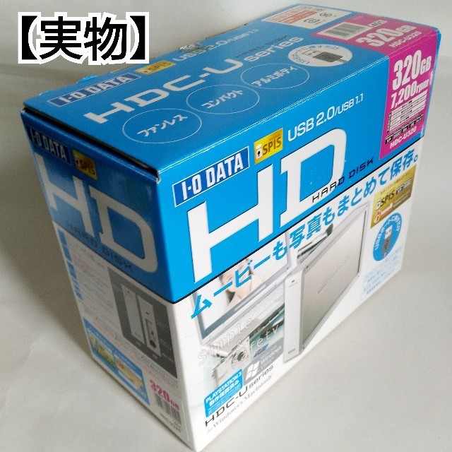 IODATA(アイオーデータ)の外付けハードディスク　HDC‐U320【生産終了品】 スマホ/家電/カメラのPC/タブレット(PC周辺機器)の商品写真