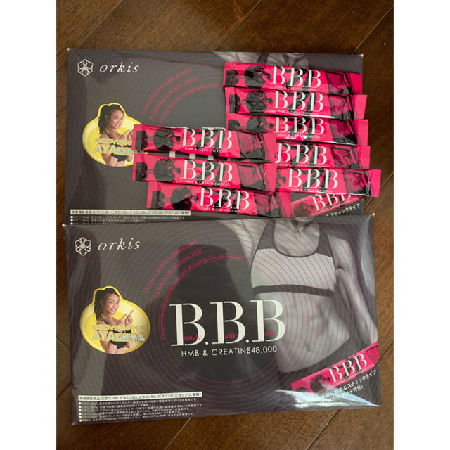 トリプルビー BBB 2箱+8本 コスメ/美容のダイエット(ダイエット食品)の商品写真