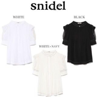 スナイデル(SNIDEL)のsnidel♡コットンブラウス(シャツ/ブラウス(半袖/袖なし))