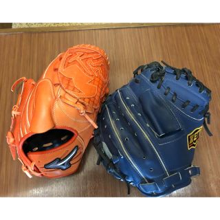 ミズノ(MIZUNO)の野球グローブ(グローブ)