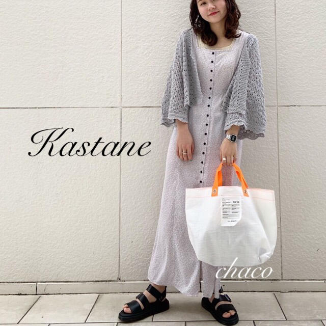 Kastane(カスタネ)の新品🍋¥7452【Kastane】単色花柄ボタンワンピース  レディースのワンピース(ロングワンピース/マキシワンピース)の商品写真