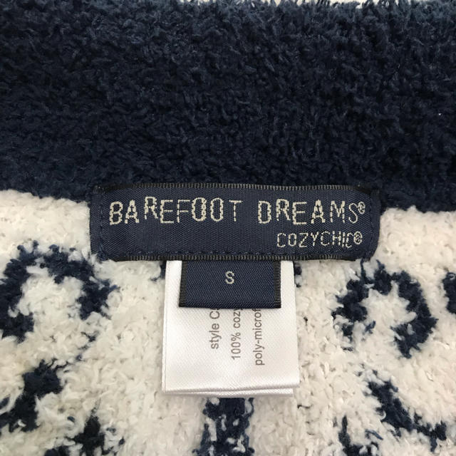 BAREFOOT DREAMS(ベアフットドリームス)のBAREFOOTDREAMSベアフットドリームロンハーマンショーツハーフパンツ メンズのパンツ(その他)の商品写真