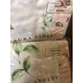 ローラアシュレイ(LAURA ASHLEY)のローラアシュレイ 枕カバー ピロケース 2枚セット(枕)