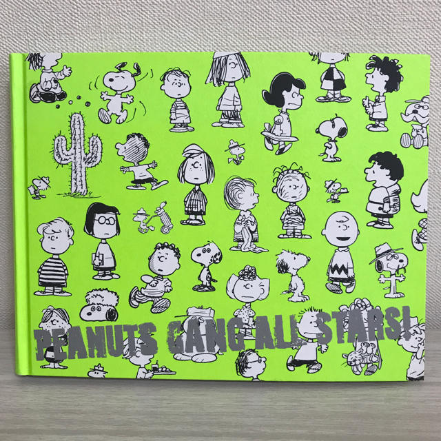 PEANUTS(ピーナッツ)のスヌーピーミュージアム 図録 PEANUTS GANG ALL STARS！ エンタメ/ホビーの本(アート/エンタメ)の商品写真