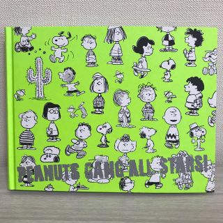 ピーナッツ(PEANUTS)のスヌーピーミュージアム 図録 PEANUTS GANG ALL STARS！(アート/エンタメ)