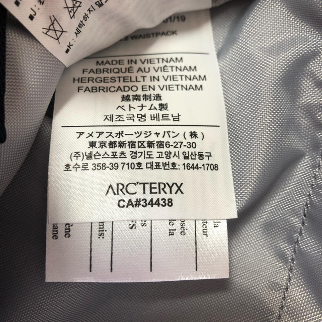 確実正規品 Arc'teryx Maka2 アークテリクス マカ2