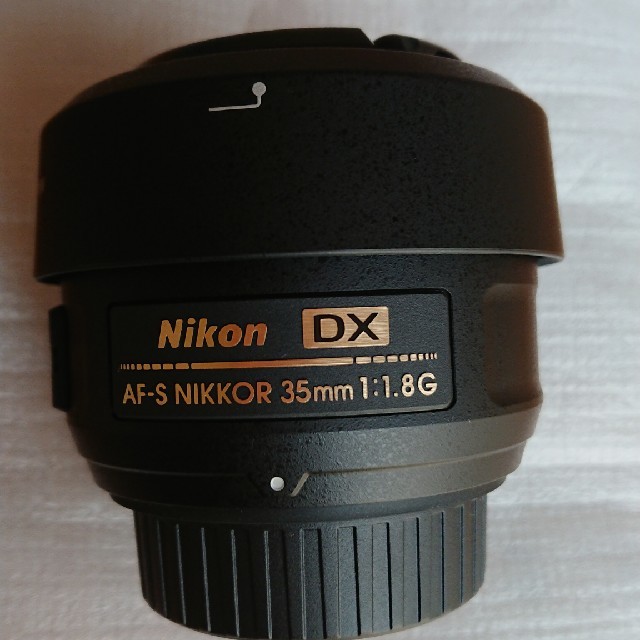 Nikon AF-S NIKKOR 35mm f/1.8G