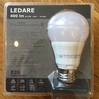 イケア(IKEA)のIKEA LED電球 LEDARE 400lm(蛍光灯/電球)