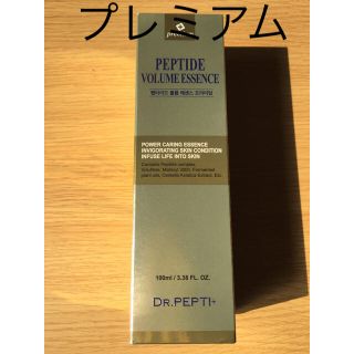 チャアンドパク(CNP)のDR.PEPTI+  ペプチド ボリューム エッセンス プレミアム　 (美容液)