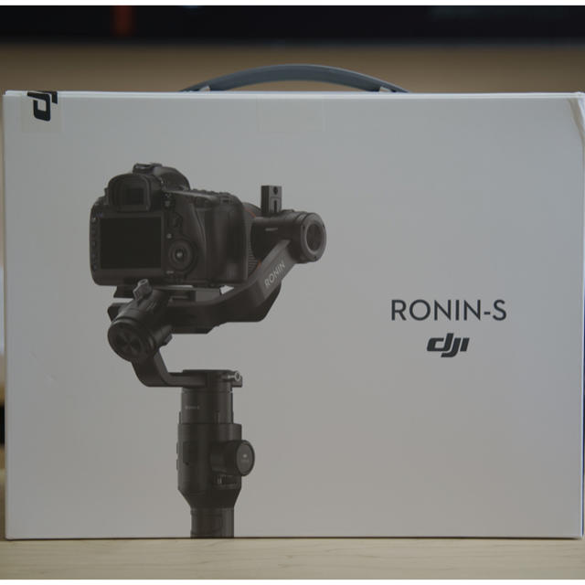 DJI RONIN-S 一眼/ミラーレス用ジンバル