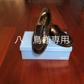 ハルタ(HARUTA)のローファー   Haruta 26.5cm(ローファー/革靴)