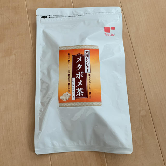 Tea Life(ティーライフ)のメタボメ茶 濃縮ジンジャー 食品/飲料/酒の健康食品(健康茶)の商品写真