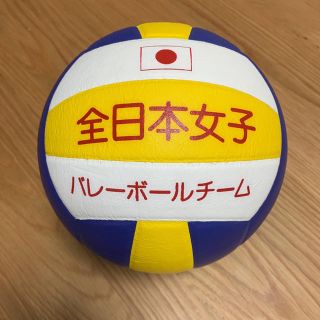 《すぎちゃん様専用》高橋みゆき選手サインボール(スポーツ選手)