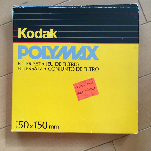 Kodak POLYMAX フィルター12枚セット  スマホ/家電/カメラのカメラ(暗室関連用品)の商品写真