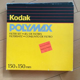 Kodak POLYMAX フィルター12枚セット (暗室関連用品)