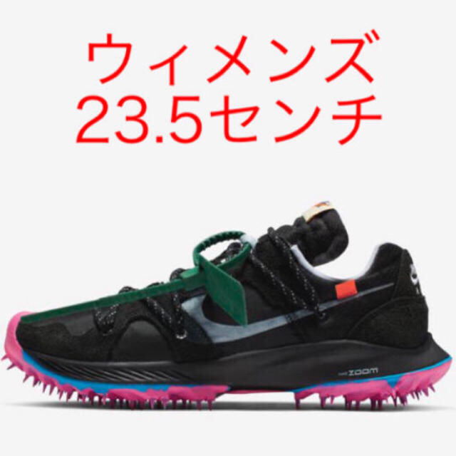 NIKE(ナイキ)の【最終値下】Nike x OFF-WHITE ズームテラカイガー 23.5㎝ レディースの靴/シューズ(スニーカー)の商品写真