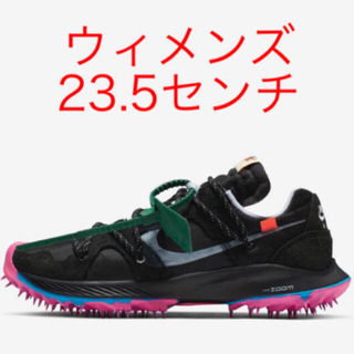 ナイキ(NIKE)の【最終値下】Nike x OFF-WHITE ズームテラカイガー 23.5㎝(スニーカー)