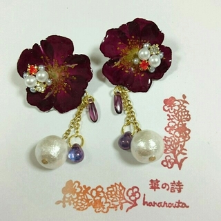 シックな薔薇とコットンパールピアス(ピアス)