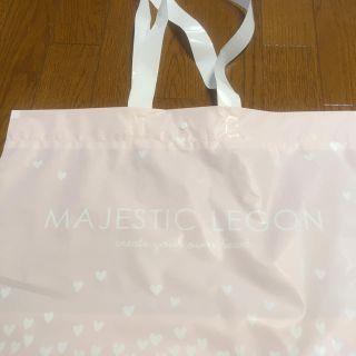 マジェスティックレゴン(MAJESTIC LEGON)のショッパー   マジェスティック レゴン(その他)