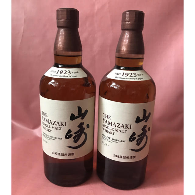 サントリー 山崎NV 700ml  ２本セット