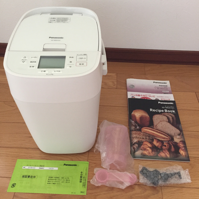 シルバー/レッド パナソニック ホームベーカリー SD-MDX101 - 通販 ...