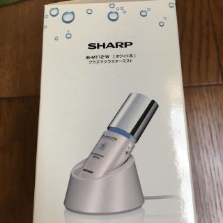 シャープ(SHARP)のプラズマクラスターミスト(フェイスケア/美顔器)