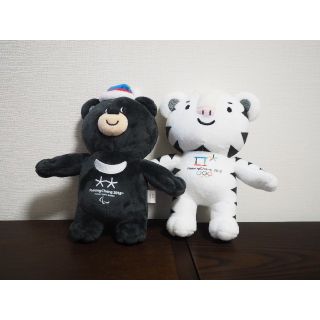 平昌オリンピック マスコット スホラン バンダビ 🐻(キャラクターグッズ)