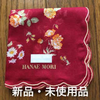 ハナエモリ(HANAE MORI)の【最安値】HANAE MORI 花柄ハンカチ（新品）(ハンカチ)