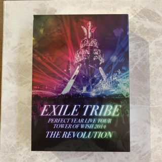 エグザイル トライブ(EXILE TRIBE)の【初回限定豪華盤】EXILE TRIBE / THE  REVOLUTION(ミュージック)