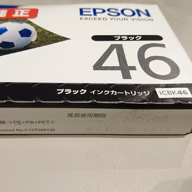 EPSON(エプソン)のエプソン LCBK46純正 インク インテリア/住まい/日用品のオフィス用品(オフィス用品一般)の商品写真