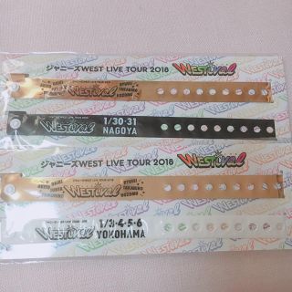 ジャニーズウエスト(ジャニーズWEST)のWestival ウェスティパス セット(アイドルグッズ)