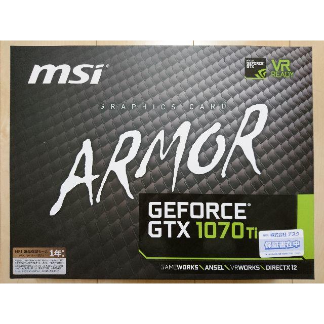 激安通販  MSI 8G ARMOR Ti 1070 GTX GeForce PCパーツ