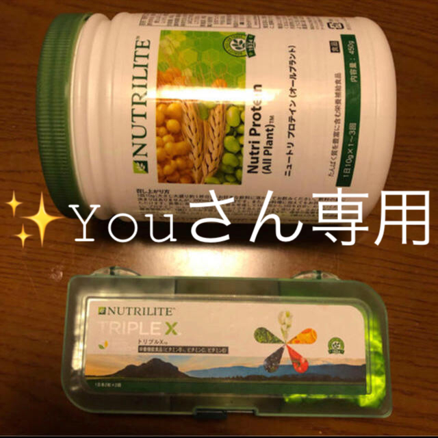 フィジカルメンテプロ 2箱フィジカルメンテpro マスカット味 30 フィジカルメンテプロ 2箱フィジカルメンテpro マスカット味 30