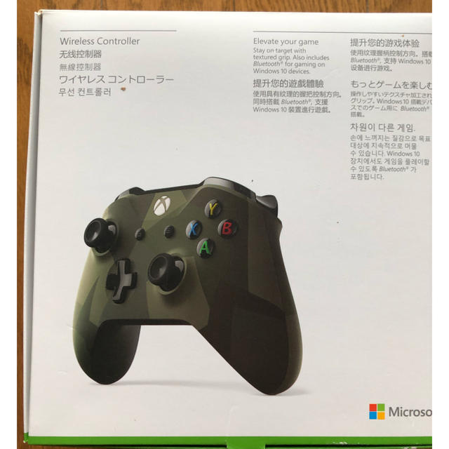 Xbox(エックスボックス)のXbox ワイヤレスコントローラー エンタメ/ホビーのゲームソフト/ゲーム機本体(家庭用ゲーム機本体)の商品写真