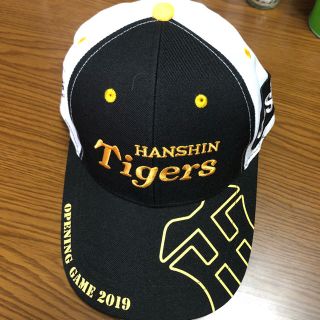 ハンシンタイガース(阪神タイガース)のヤンマー様専用☆限定非売品 阪神タイガースキャップ Joshin(キャップ)