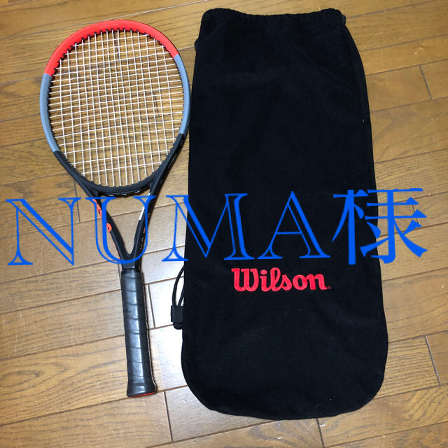 wilson(ウィルソン)のウィルソン クラッシュ100 値下げ❗️ スポーツ/アウトドアのテニス(ラケット)の商品写真