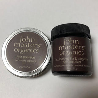 ジョンマスターオーガニック(John Masters Organics)の【中古】ジョンマスター ワックスセット(ヘアワックス/ヘアクリーム)