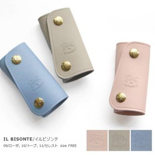 イルビゾンテ(IL BISONTE)のイルビゾンテ キーケース IL BISONTE(キーケース)