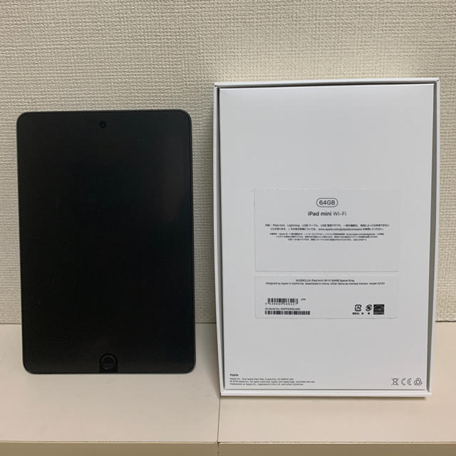 iPad mini 5 wi-fi 64GB スペースグレーPC/タブレット