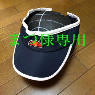 エレッセ(ellesse)のエレッセ  サンバイザー　値下げ(その他)