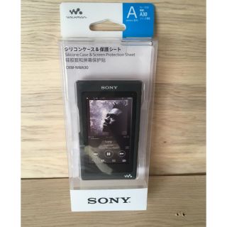 ソニー(SONY)の WALKMAN  NW-A30シリーズ用ケースBLACK  CKM-NWA30(ポータブルプレーヤー)