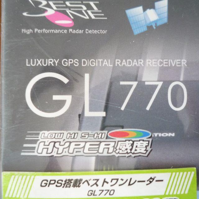 新品・未開封　コムテック　ＧＬ７７０