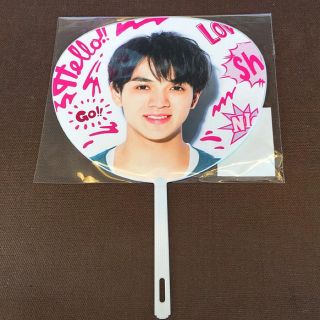 ジャニーズジュニア(ジャニーズJr.)のサマパラ トラジャ 宮近海斗くん ミニうちわ 団扇(アイドルグッズ)