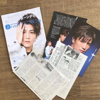 サンダイメジェイソウルブラザーズ(三代目 J Soul Brothers)の岩田剛典 岩ちゃん 冊子&切り抜き(アイドルグッズ)