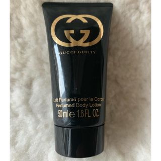 グッチ(Gucci)のグッチ ギルティ ボディローション GUCCI GUILTY 50ml(ボディローション/ミルク)