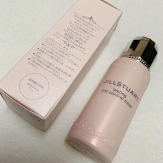 ジルスチュアート(JILLSTUART)のプリン9921様専用♡(コントロールカラー)