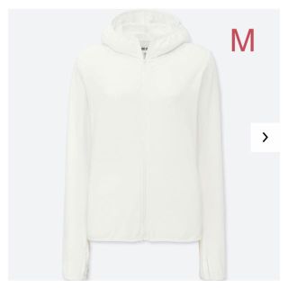 ユニクロ(UNIQLO)のユニクロ WOMEN エアリズム UVカットメッシュパーカ M／ホワイト 新品！(パーカー)