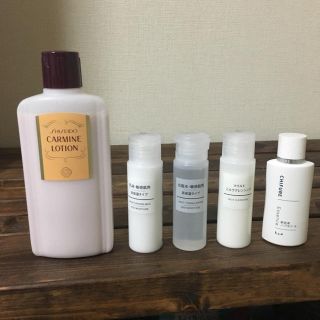 MUJI 無印良品   美容液 化粧水 乳液 ミルククレンジング 収れん化粧