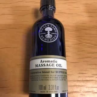 ニールズヤード(NEAL'S YARD)の【新品・未開封】ニールズヤード   アロマティック マッサージオイル(ボディオイル)