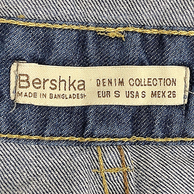 Bershka(ベルシュカ)のベルシュカ  デニムサロペット レディースのパンツ(サロペット/オーバーオール)の商品写真